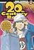 20th Century Boys แก๊งนี้มี...