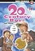 20th Century Boys แก๊งนี้มีป่วน เล่มที่ 16 (20th Century Boys, #16)