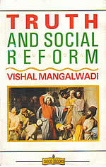 Truth and Social Reform