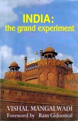 India, The Grand Experiment