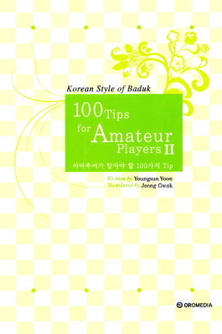 100 Tips for Amateur Players II