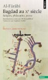 Philosopher à Bagdad au Xe siècle