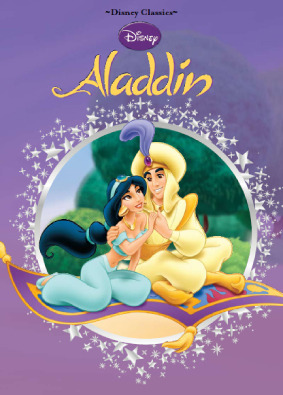 Disney's Aladdin (Hardcover)