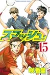 Smash!, Volume 15 (Smash!, #15) Smash!, Volume 15 (Smash!, #15)