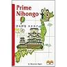 Prime Nihongo
