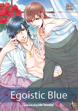 Egoistic Blue