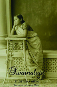 Swarnalata
