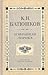 К. Н. Батюшков. Избранная лирика