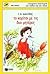 Το κορίτσι με τις δυο μητέρες by Ι.Δ. Ιωαννίδης
