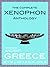 The Complete Xenophon Anthology