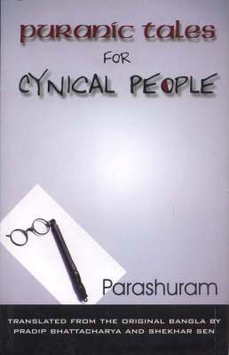 Puranic Tales For Cynical People