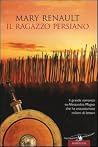 Il ragazzo persiano