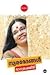 സ്വരഭേദങ്ങൾ | Swarabhedhangal by Bhagyalakshmi സ്വരഭേദങ്ങൾ | Swarabhedhangal by Bhagyalakshmi