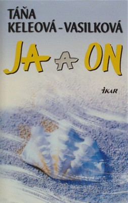 Ja a on (Hardcover)