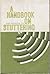 A Handbook on Stuttering