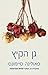 17834737. sy75 