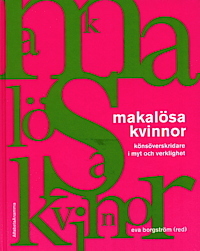 Makalösa kvinnor