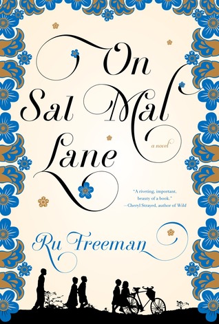 On Sal Mal Lane (Hardcover)