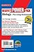 Regents Biology Power Pack by Gregory Scott Hunter