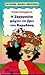 Η Ζαχαρούλα ψάχνει να βρει τον Καρυδάκη