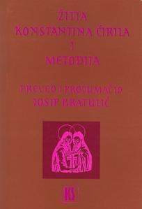 Žitja Konstantina Ćirila i Metodija i druga vrela