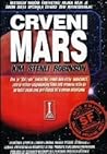 Crveni Mars