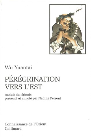 Pérégrination vers l'est