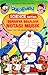 Serunya Belajar Notasi Musik by Fujiko Pro