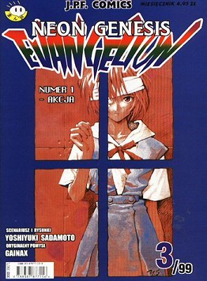 Neon Genesis Evangelion, 3/99: Numer 1 - akcja (Neon Genesis Evangelion zeszyty, #3)