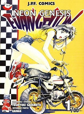 Neon Genesis Evangelion, 1/00: Maniakalna gehenna / Nóż i chłopak (Neon Genesis Evangelion zeszyty, #8)