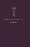 Messianic High Holiday Machzor Book