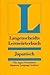 Langenscheidts Lernwörterbuch Japanisch