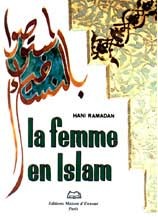 La femme en Islam