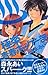 極楽 青春ホッケー部 2 [Gokuraku Seishun Hokkēbu 2]
