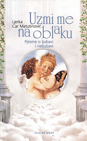 Uzmi me na oblaku
