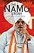 The Namo Story by Kingshuk Nag