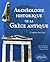 Archéologie historique de la Grèce antique by Roland Etienne