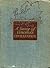 A Survey of European Civili...