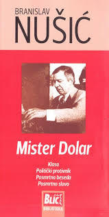 Mister Dolar (Mass Market Paperback)