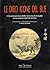 Le dieci icone del bue (shi niu t'u). L'incanto poetico della via verso il risveglio in un antico testo Ch'an Zen