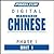 Pimsleur Chinese (Mandarin)...
