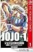 ジョジョの奇妙な冒険 1 Part1 ファントムブラッド 1 by Hirohiko Araki