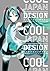 Cool Japan Design