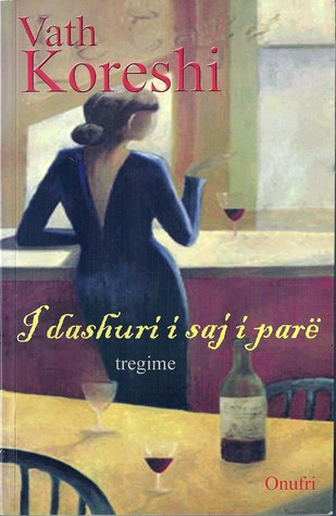 I dashuri i saj i parë