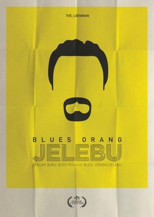 Blues Orang Jelebu (Paperback)