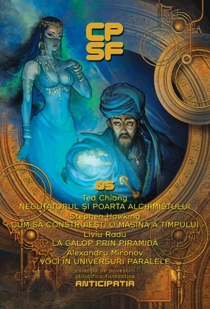 Colecţia de Povestiri Ştiinţifico-Fantastice (CPSF A #5)