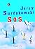 SOS