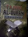 Tajwid Al-Quran R...