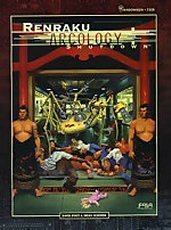 Renraku Arcology: Shutdown (Shadowrun RPG)