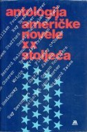 Antologija američke novele XX stoljeća